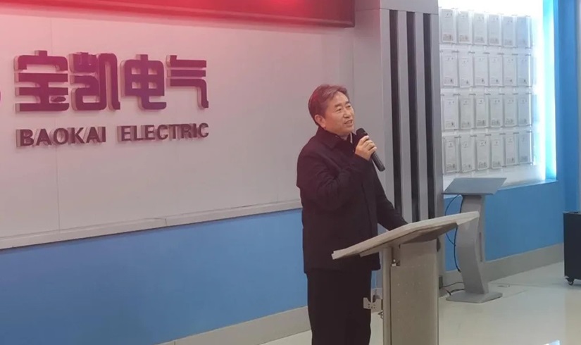 开工第一课 | 2026，让我们以龙马精神，共创辉煌！